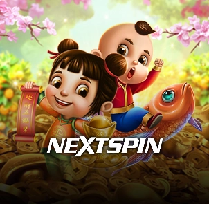 넥스트스핀